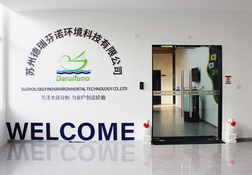 Çin Suzhou Delfino Environmental Technology Co., Ltd.